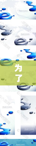 为了访问VPN服务器，您可以按照以下步骤操作