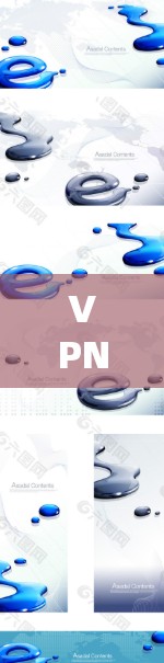 VPN速度提升方法与技术实现分析 VPN速度提升方法与技术实现分析