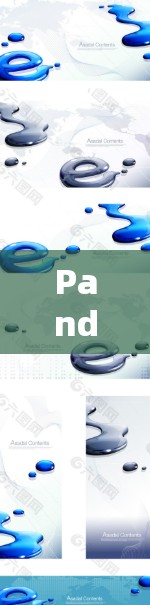 Panda VPN体验评测 Panda VPN体验评测